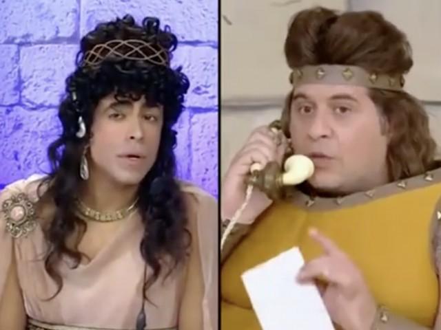 Arrumar Emprego Dá Trabalho