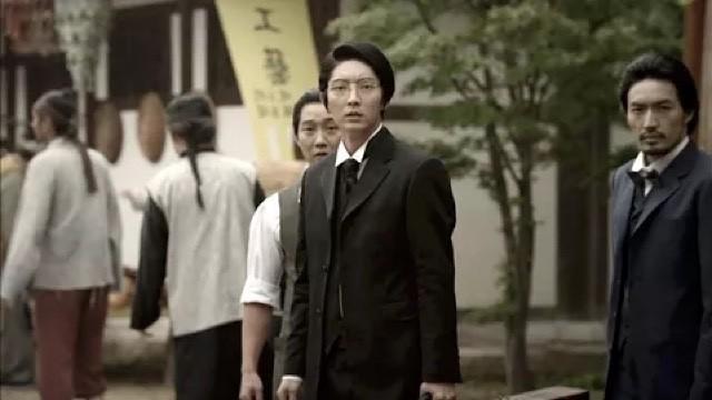 Episode 5