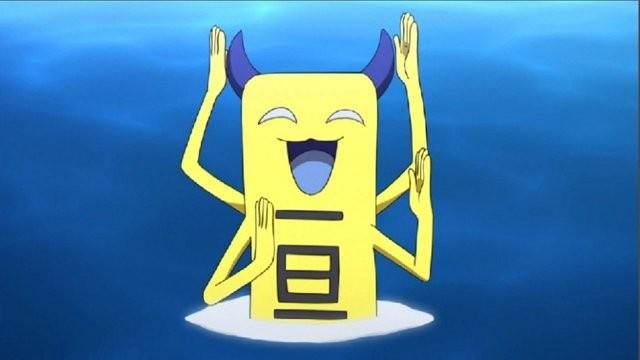 【妖怪ぶようじん坊】【妖怪一旦ゴメン】【太陽にほえるズラ　第二話「誘拐」】