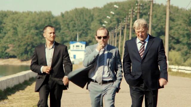 4 серия
