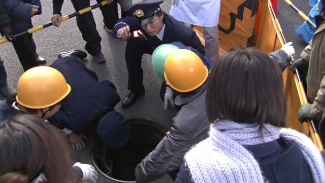 The courageous earthquake response