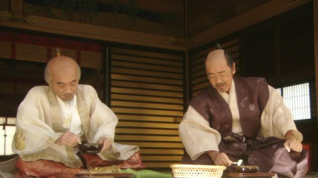 如水誕生