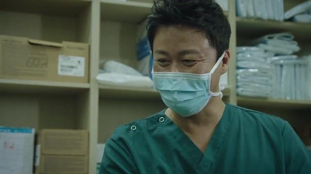 Episode 1