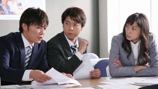 恋の予感!! 融資回収の裏に隠された支店長の悪事