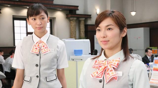 女子行員が堕ちた恋の罠!! 窓口から消えた三百万