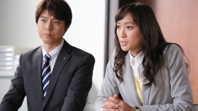 銀行内でストーカー事件発生!! 隠された真実