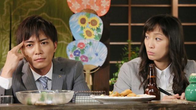 銀行の情報が漏洩！ 機密資料の行方と恋の結末!!