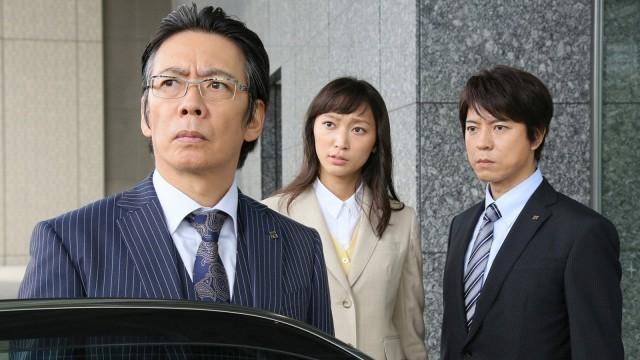 賄賂疑惑!!銀行最大の危機