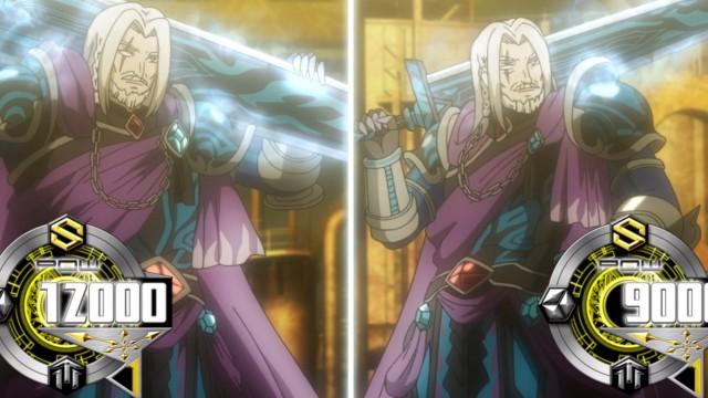 The Power to Transcend