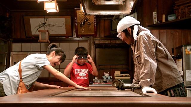 Episode 43