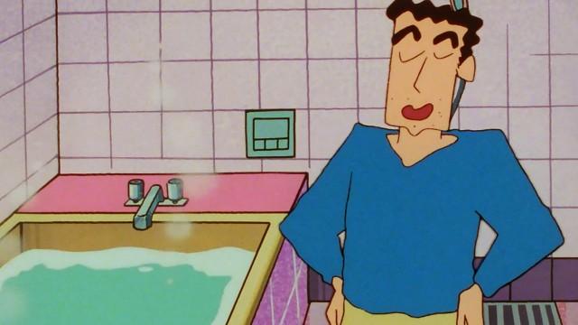 We tell the story of the selfish old man / Life never goes the way we planned it / We want to go to a spa / Dad is very picky little miquis with his bath