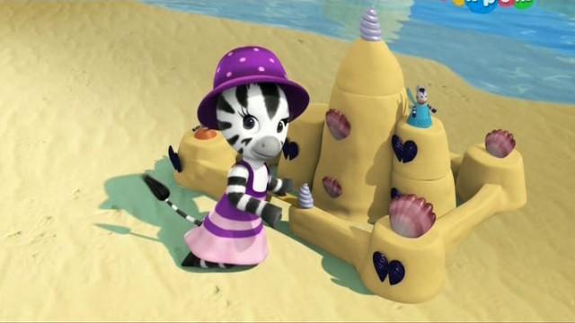 Zou et le concours de châteaux de sable
