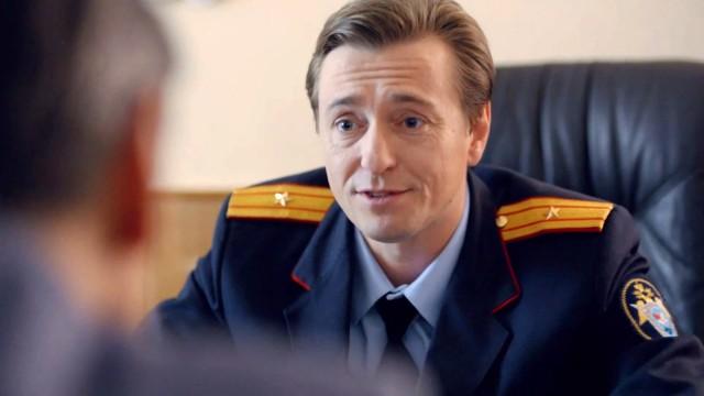 7-я серия