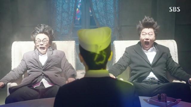 자신이 세상에 존재하지 않는 사람이란 거 잊지 마세요