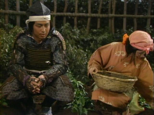 秀長の恋