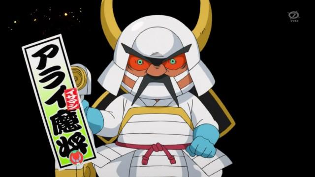 Dog of the North Star: Episode 4 / The InaUsa Mysterious Detective Agency vs. Phantom Thief Kopin: He's Going After the Magical Mirror (Hapyon Detective Agency vs. Carl San Fantastico: The Magic Mirro