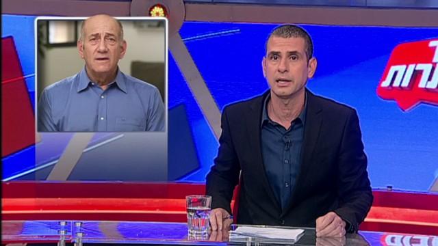עוד כותרות - ראיון ראשון עם אולמרט