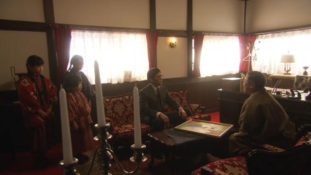 Episode 03