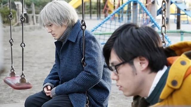 Episode 9