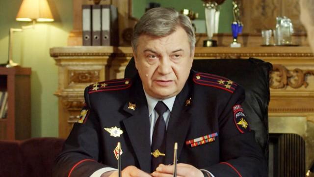 Конфликт интересов