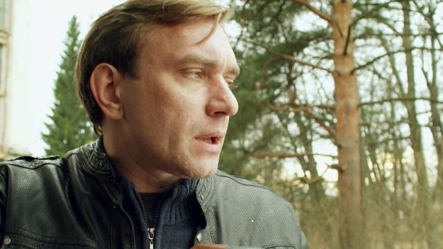 Найти и уничтожить