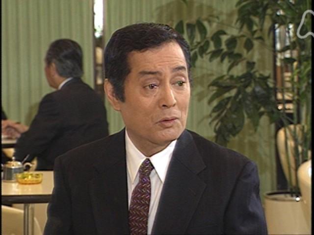 流刑