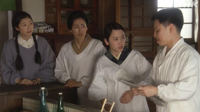 Episode 30