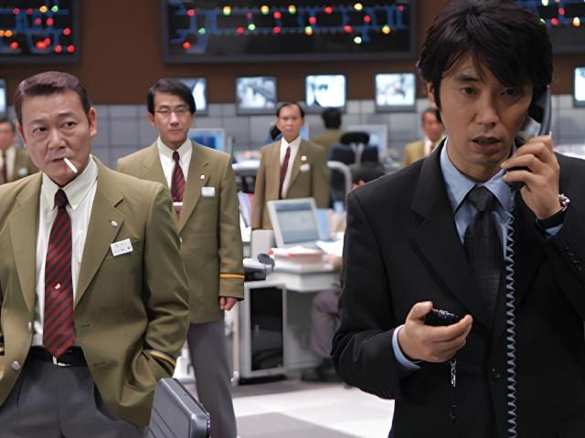 Negotiator: Mashita Masayoshi