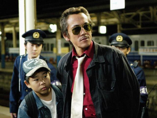 The Fugitive: Kijima Jouichirou