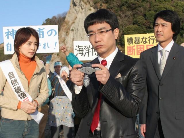 The Lawyer: Haijima Hideki