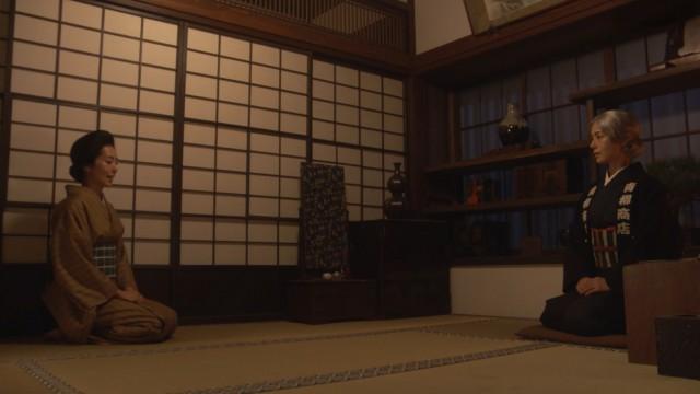 Episode 33