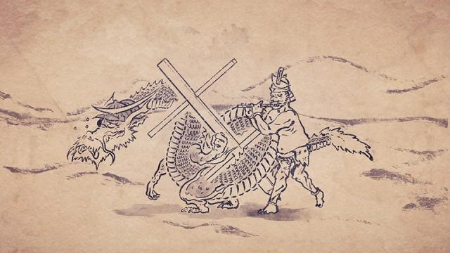 The Melancholy of Masamune