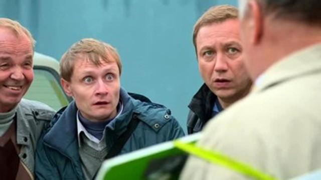 Пешеход