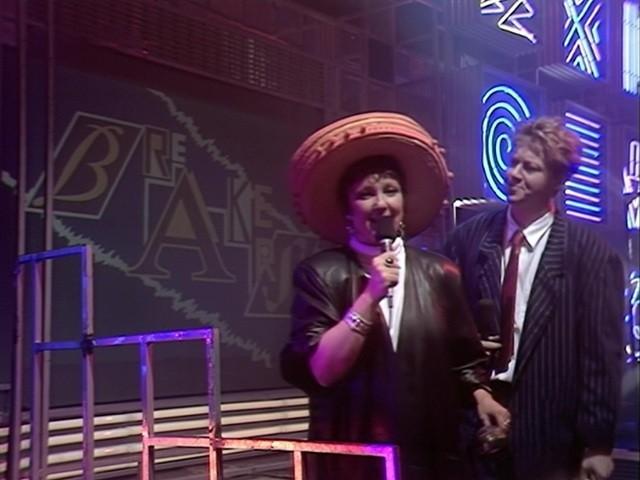 23rd July 1987