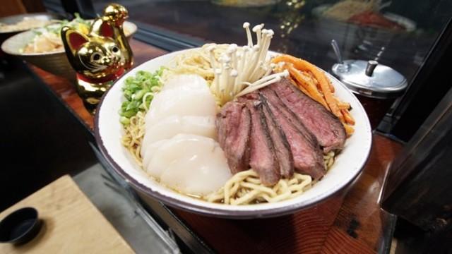 Surf And Turf