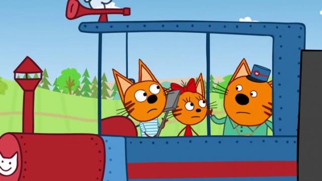 Il treno dei gattini