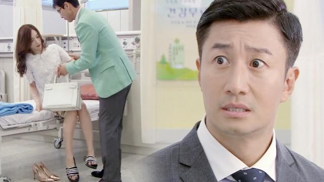 Episode 12