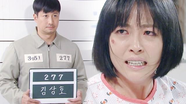 Episode 113