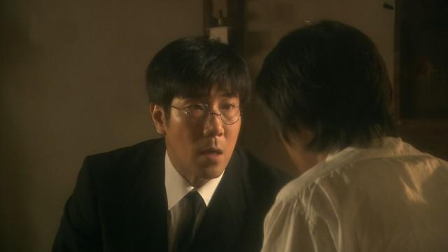 Episode 34