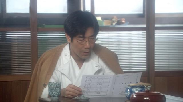 Episode 42