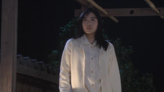 Episode 86