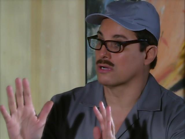 Capítulo 97