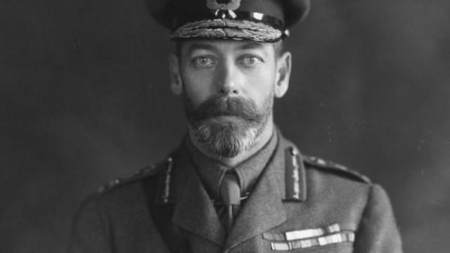 George V: Mercy or Murder