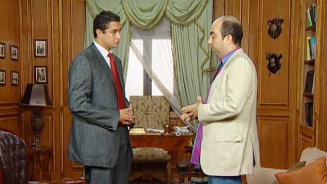 الضرائب