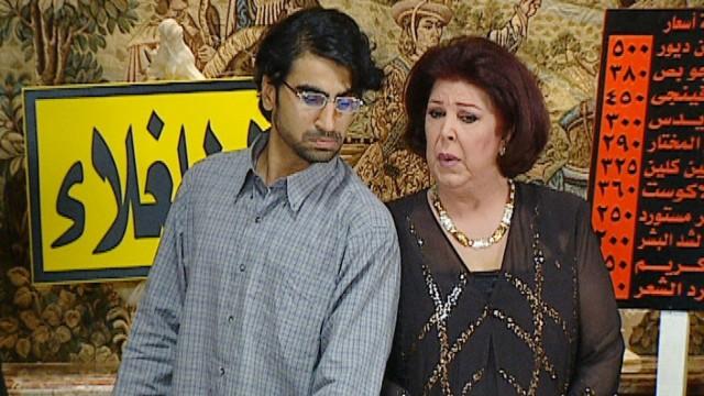 شوقية دليفري