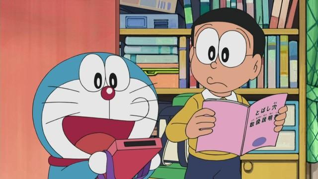 El creador de instrucciones / El detective de la bayeta Nobita