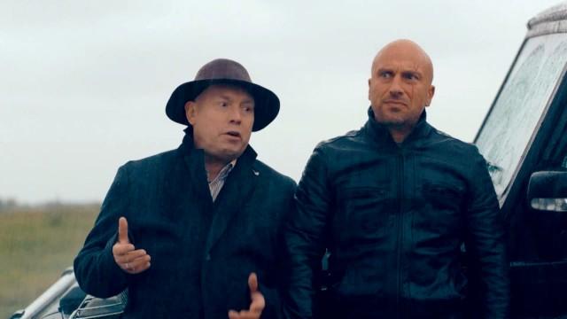 Episode 74