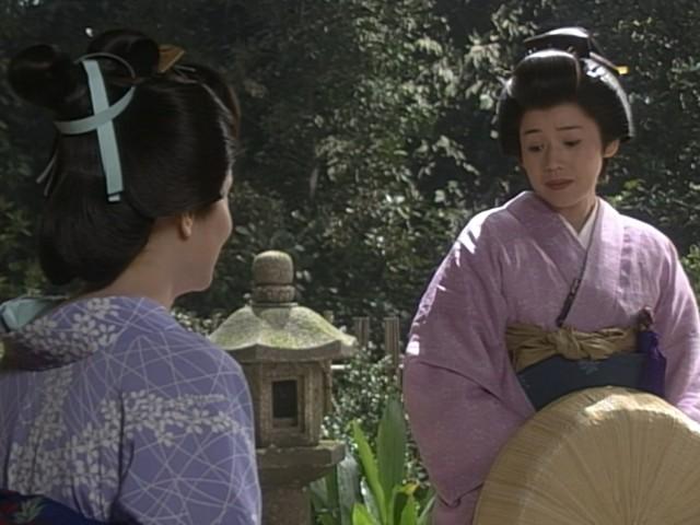 Yamashina Quietude