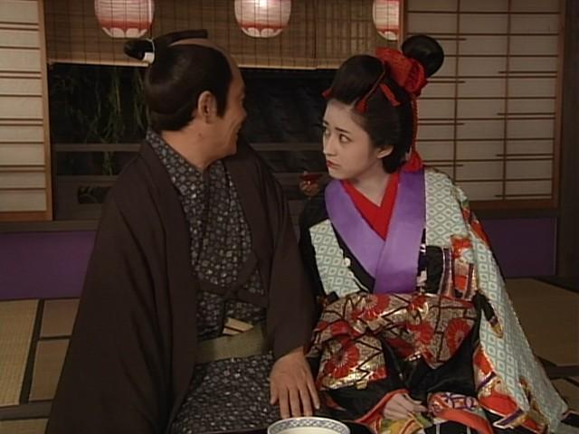 Edo Radicals