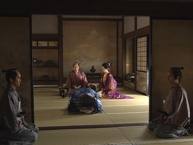 Strike Against the Shogunate
